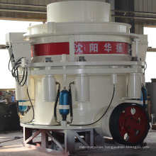 hp cone crusher quarry crusher stone crusher machines